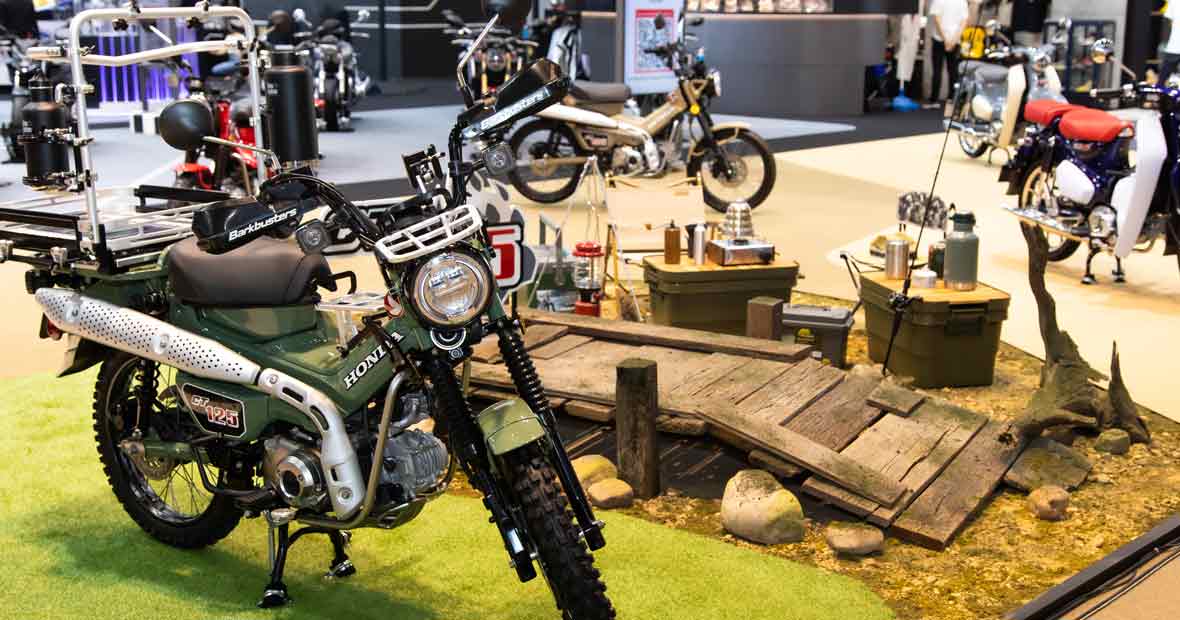 moto 125 cm³